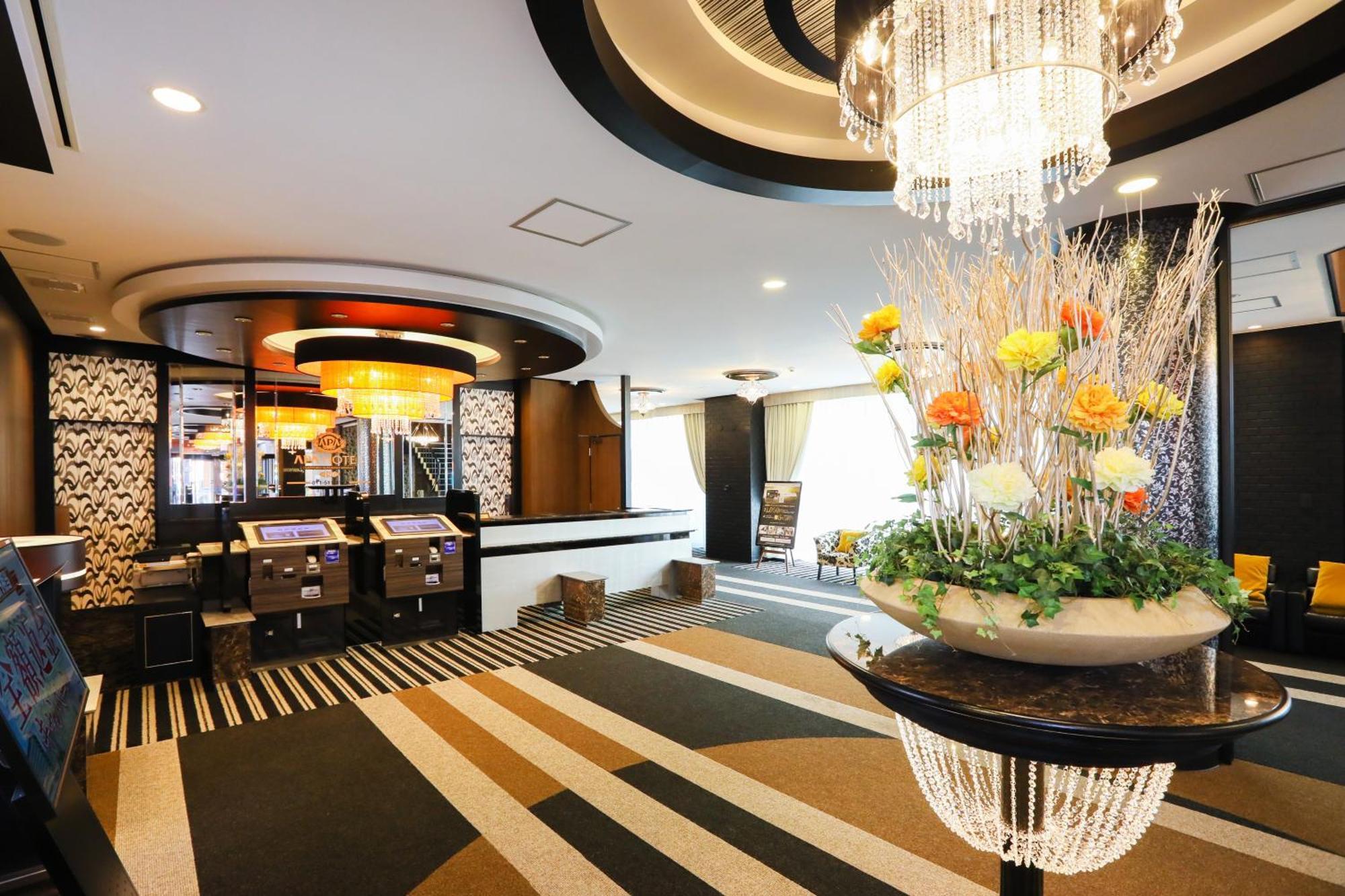 Apa Hotel Sapporo Susukino Ekimae Ngoại thất bức ảnh