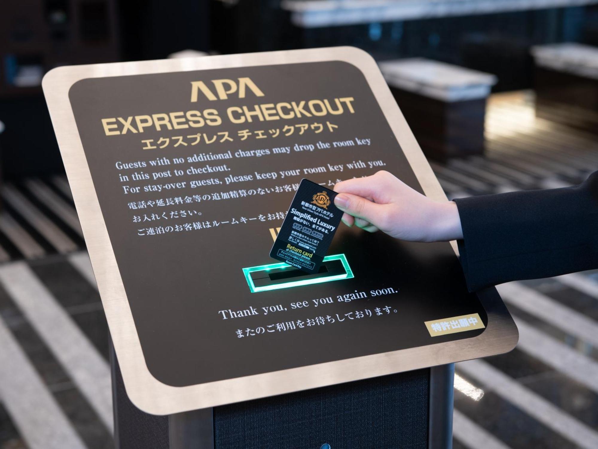 Apa Hotel Sapporo Susukino Ekimae Ngoại thất bức ảnh