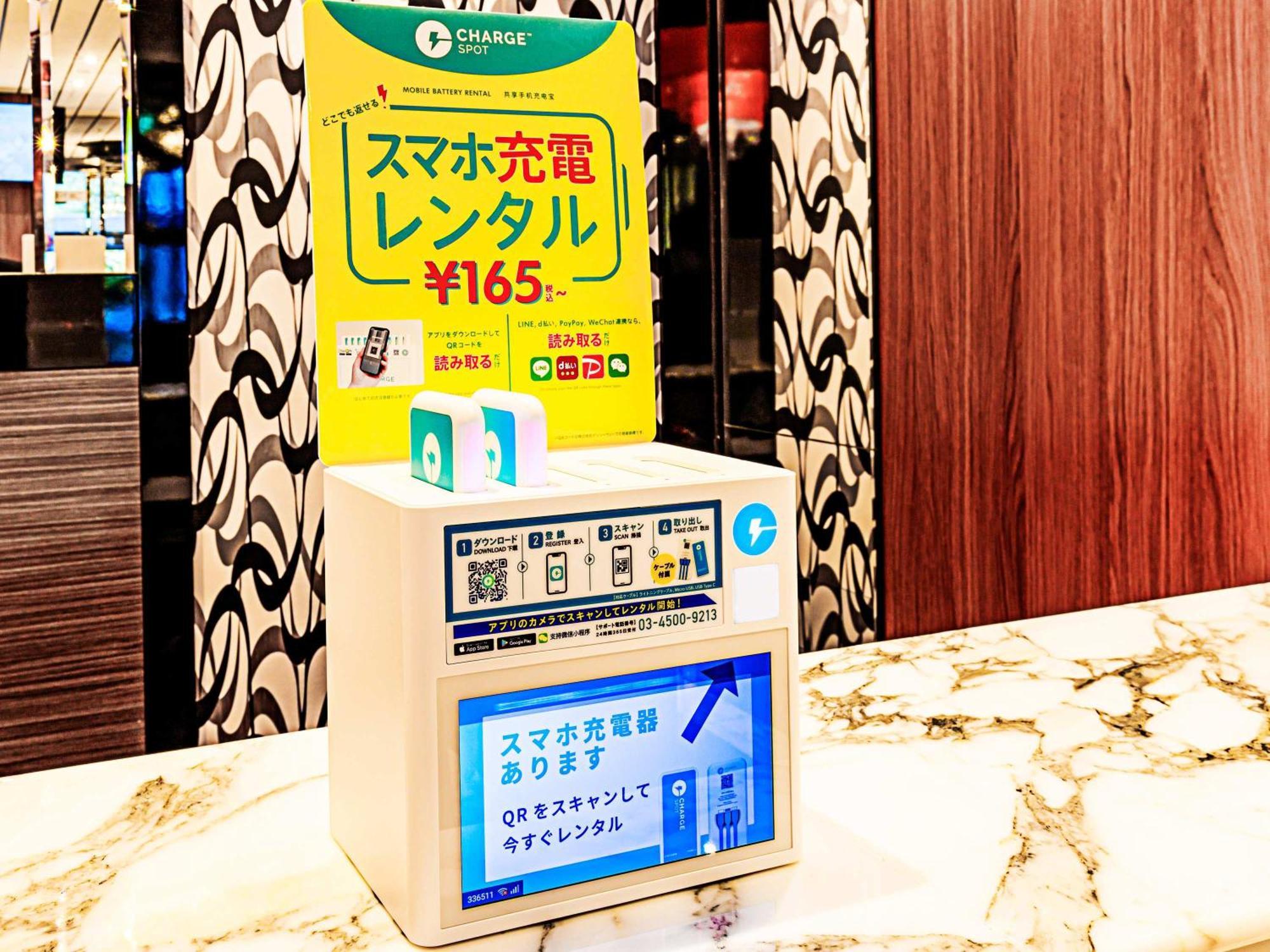 Apa Hotel Sapporo Susukino Ekimae Ngoại thất bức ảnh