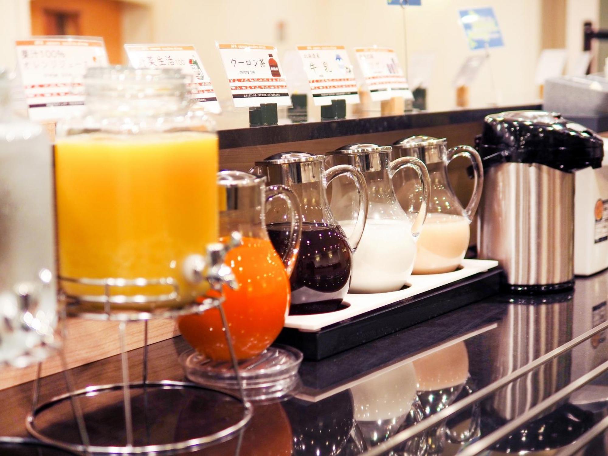 Apa Hotel Sapporo Susukino Ekimae Ngoại thất bức ảnh