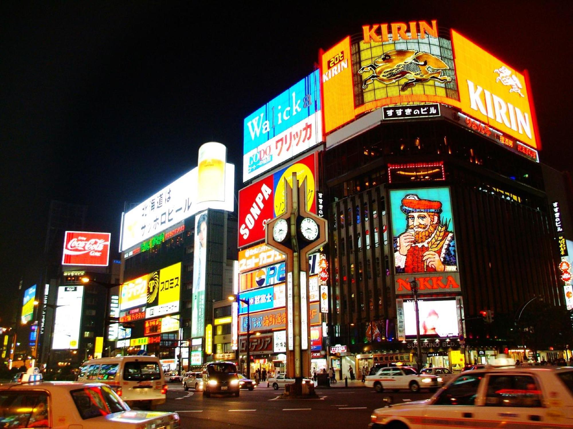 Apa Hotel Sapporo Susukino Ekimae Ngoại thất bức ảnh